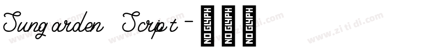 Sungarden Script字体转换 Sungarden Script字体转换